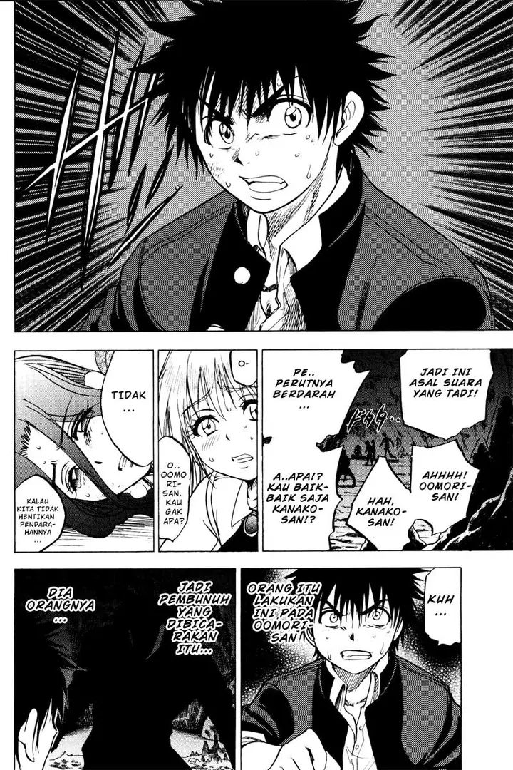 image-komik-cage-of-eden-chapter-32-12/20