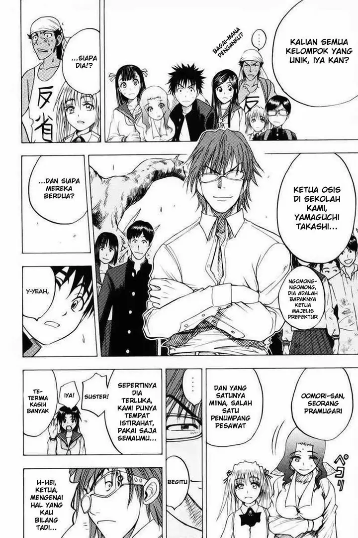 image-komik-cage-of-eden-chapter-38-2/23