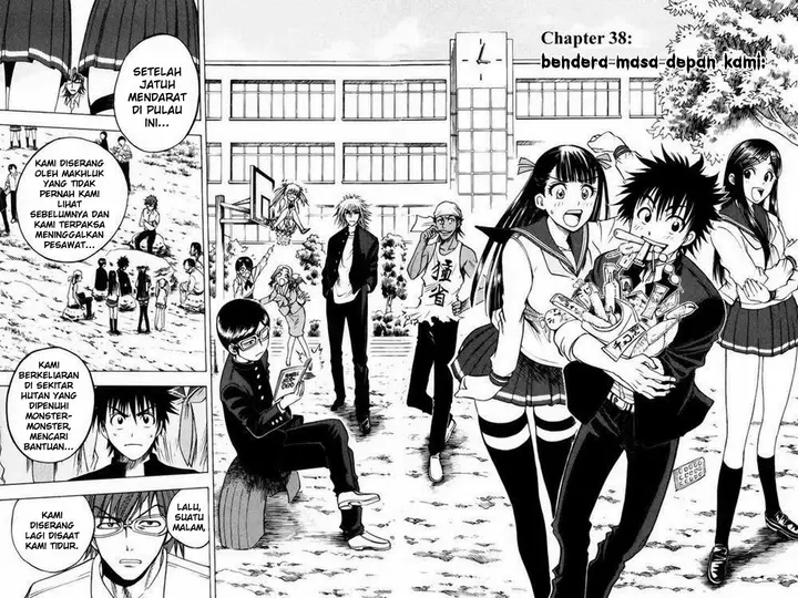 image-komik-cage-of-eden-chapter-38-4/23