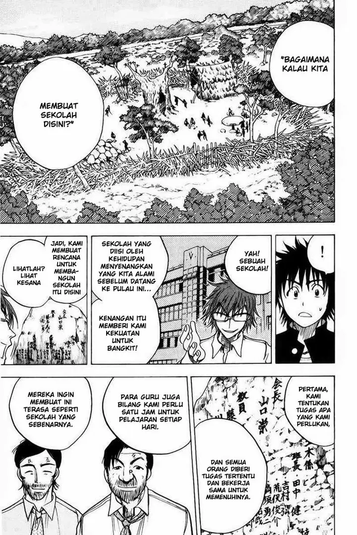 image-komik-cage-of-eden-chapter-38-6/23