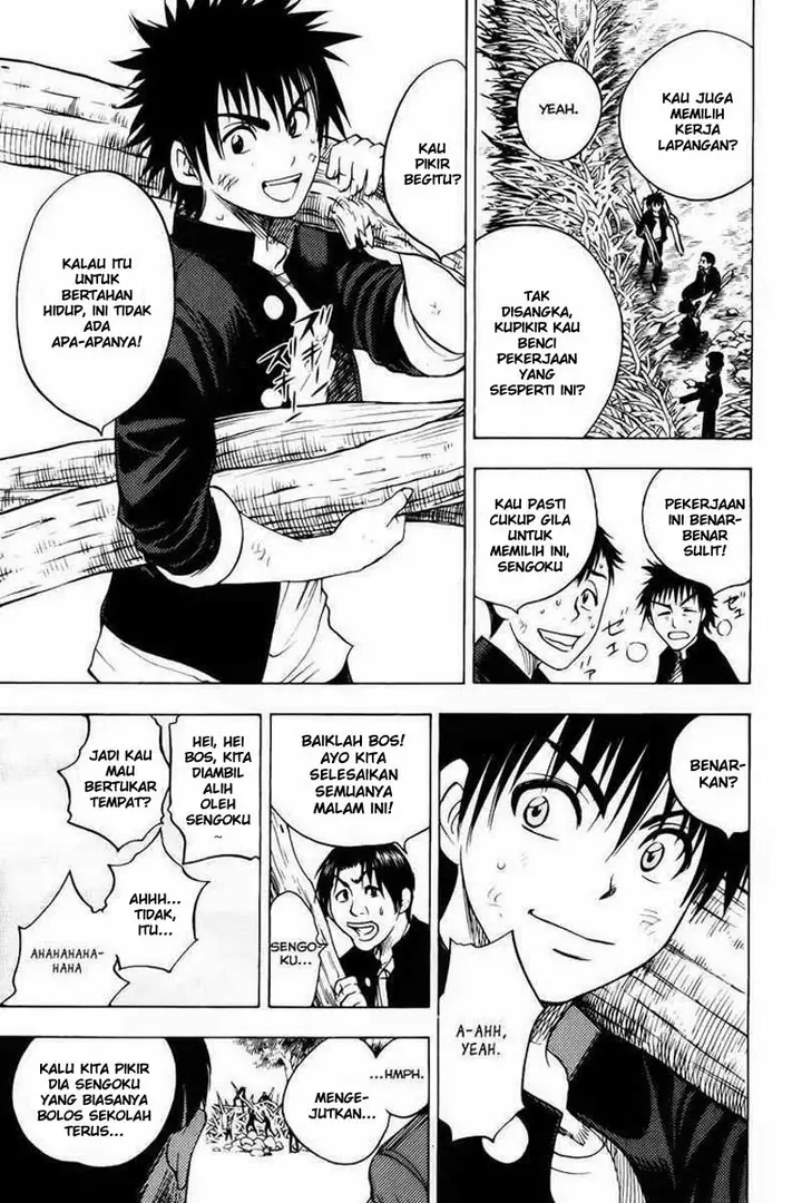 image-komik-cage-of-eden-chapter-38-10/23