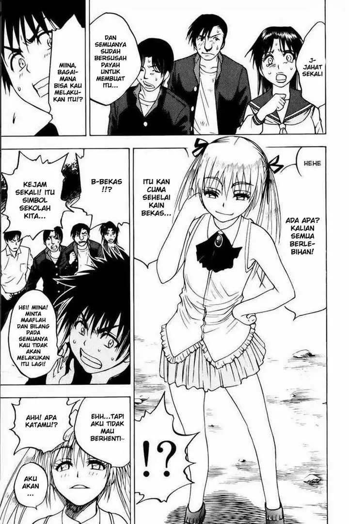 image-komik-cage-of-eden-chapter-38-16/23