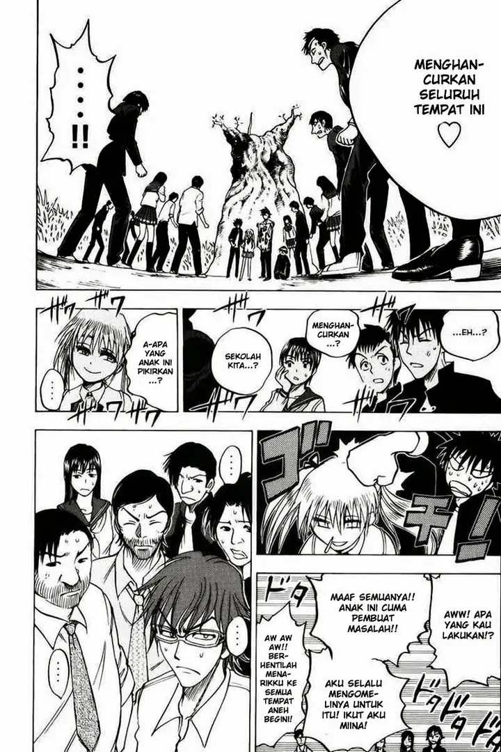 image-komik-cage-of-eden-chapter-38-17/23