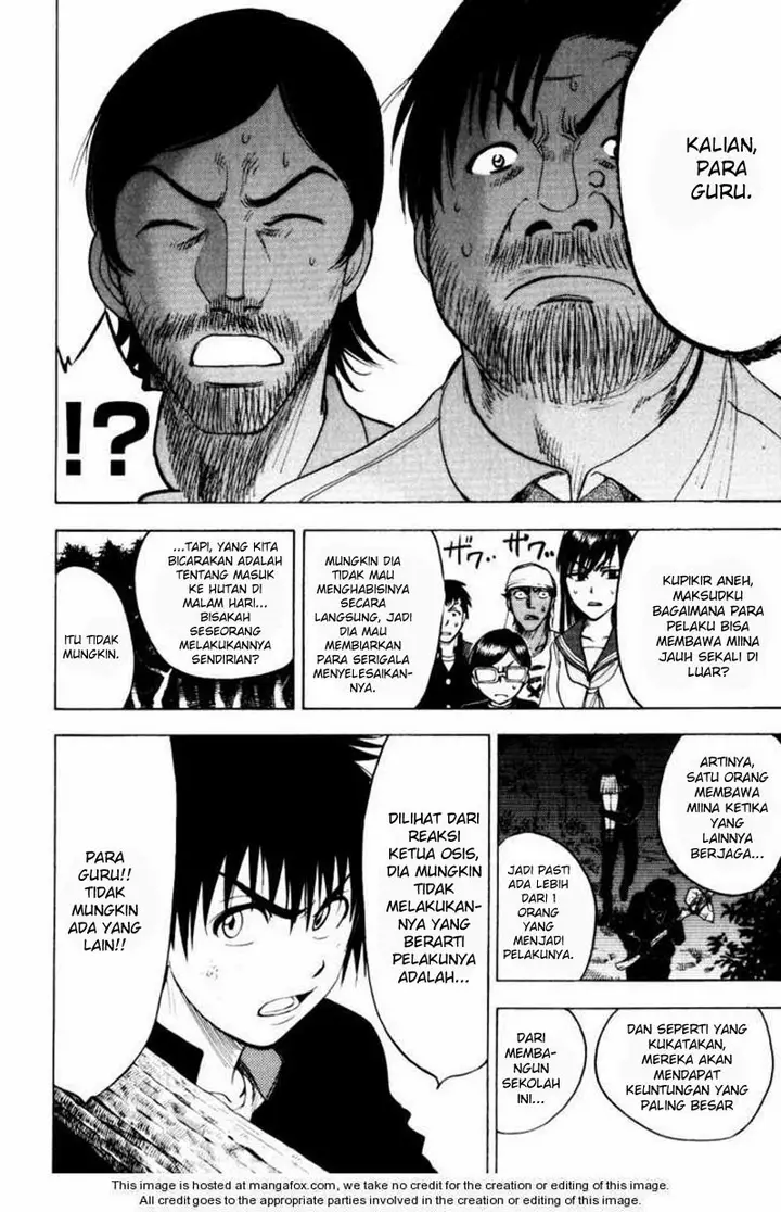 image-komik-cage-of-eden-chapter-40-6/20