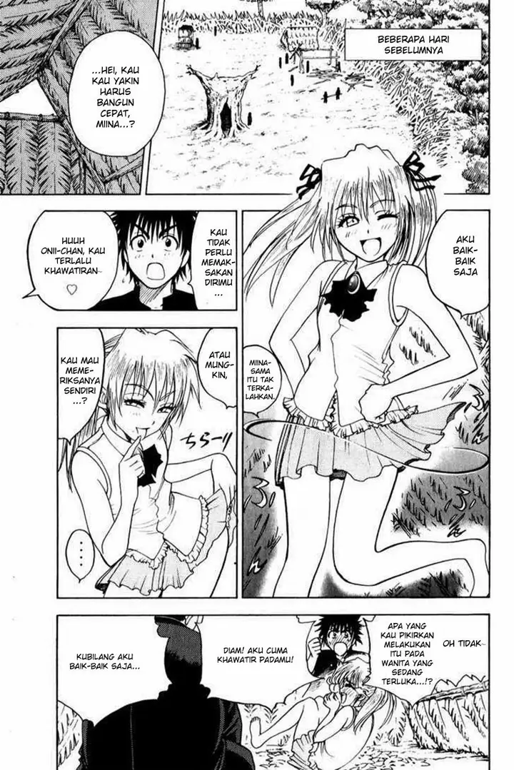 image-komik-cage-of-eden-chapter-41-6/21