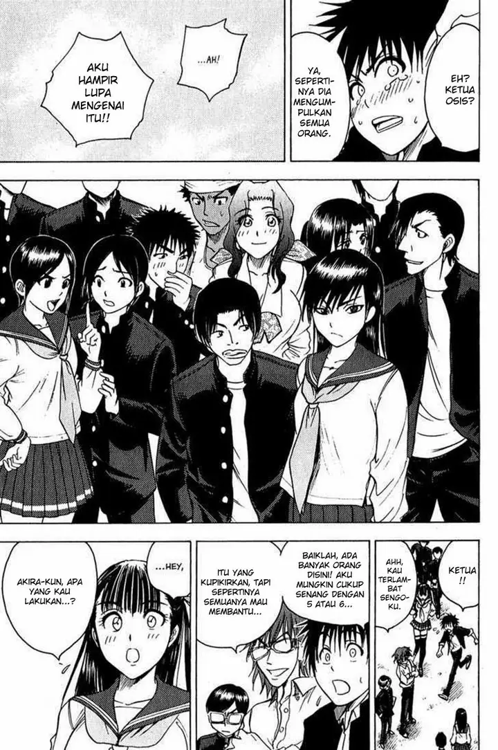 image-komik-cage-of-eden-chapter-41-11/21