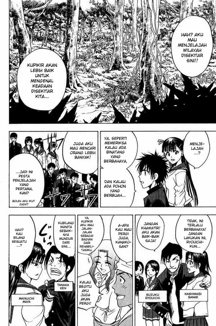 image-komik-cage-of-eden-chapter-41-12/21