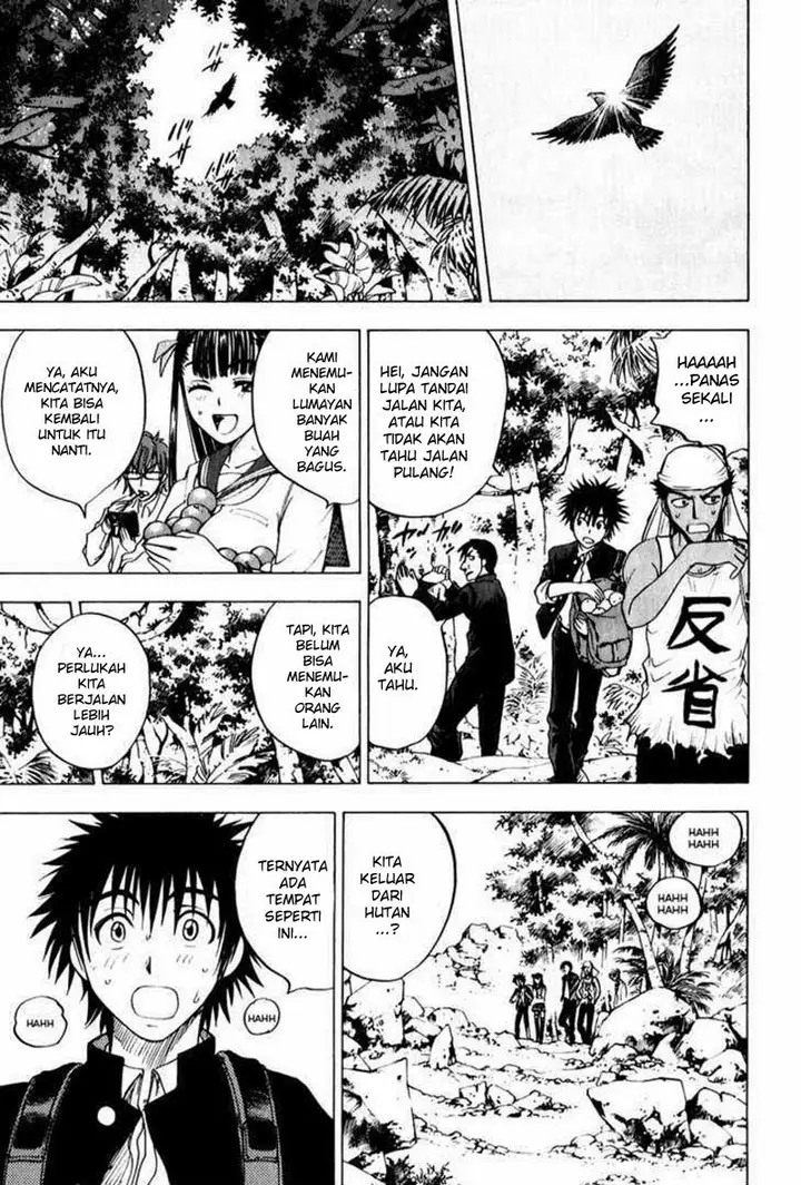 image-komik-cage-of-eden-chapter-41-15/21