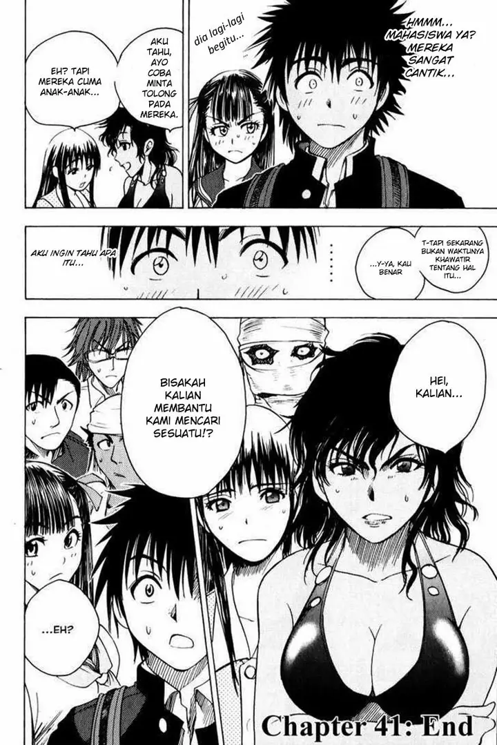 image-komik-cage-of-eden-chapter-41-20/21