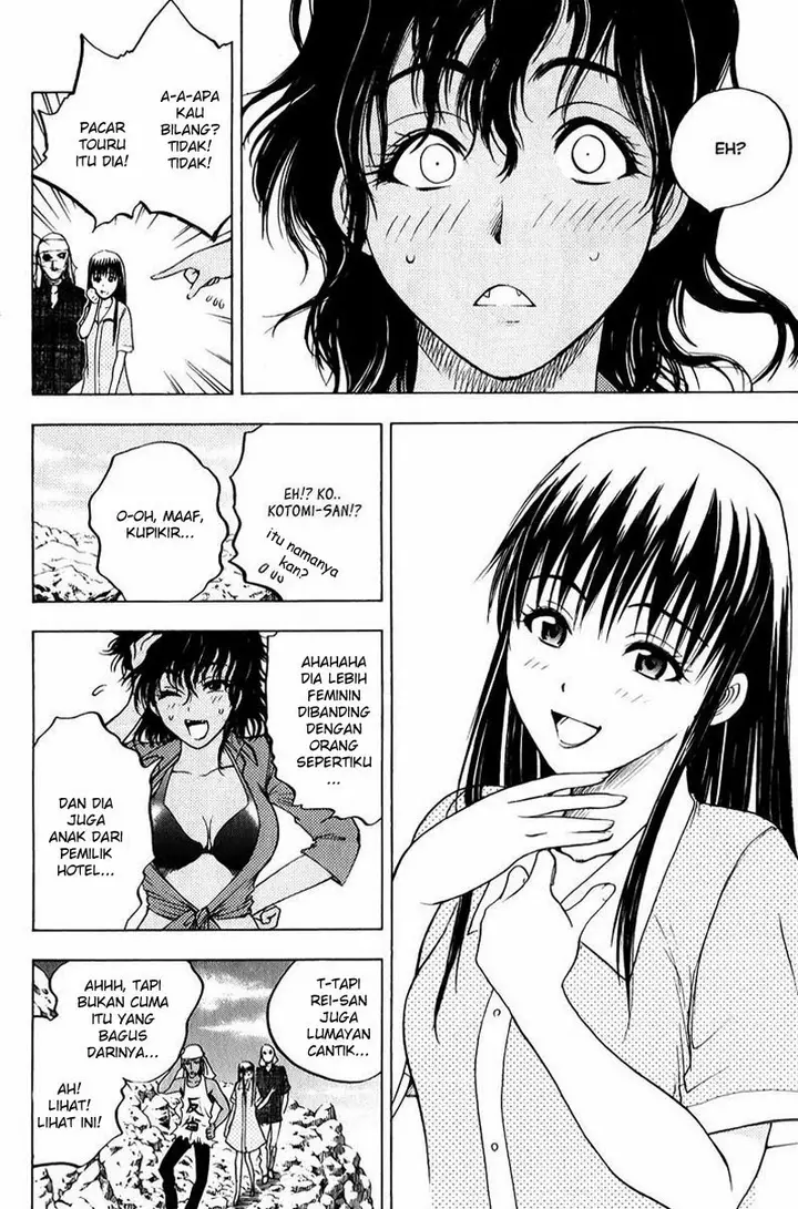 image-komik-cage-of-eden-chapter-42-4/20