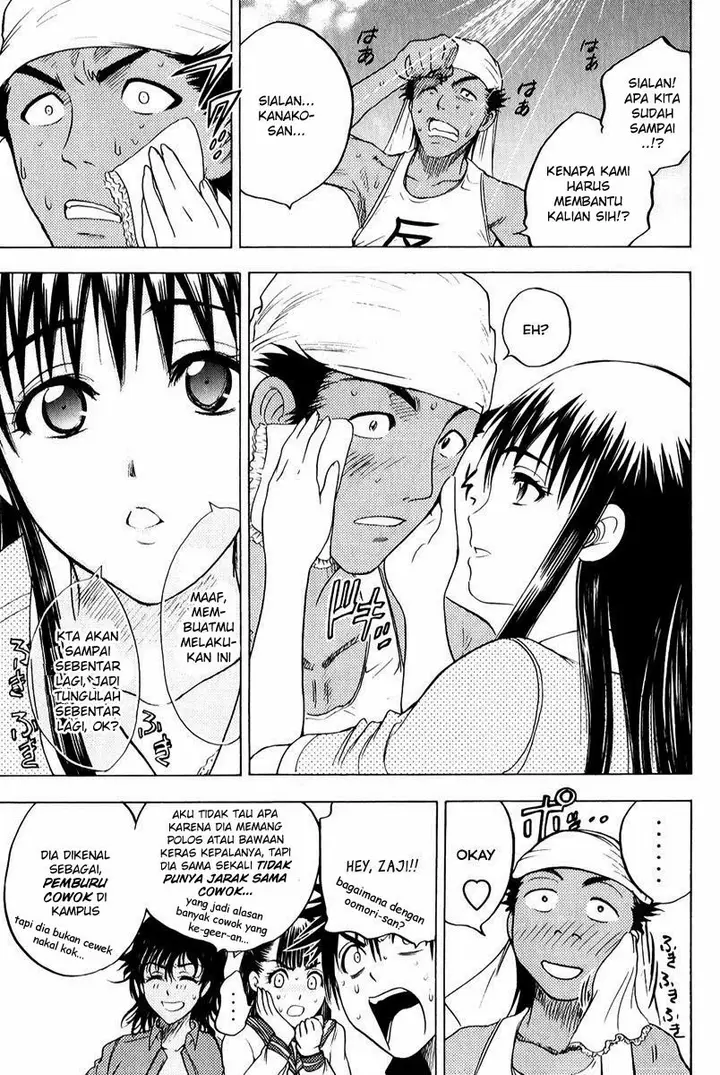 image-komik-cage-of-eden-chapter-42-5/20