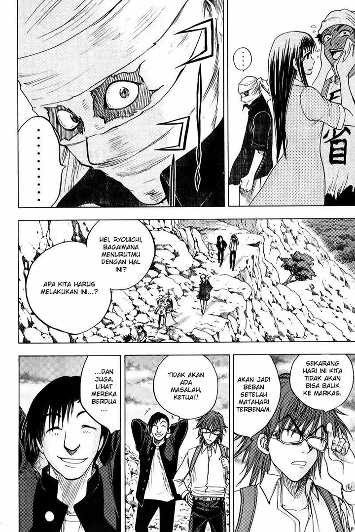 image-komik-cage-of-eden-chapter-42-6/20