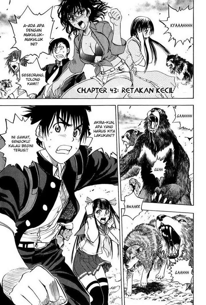 image-komik-cage-of-eden-chapter-43-1/20