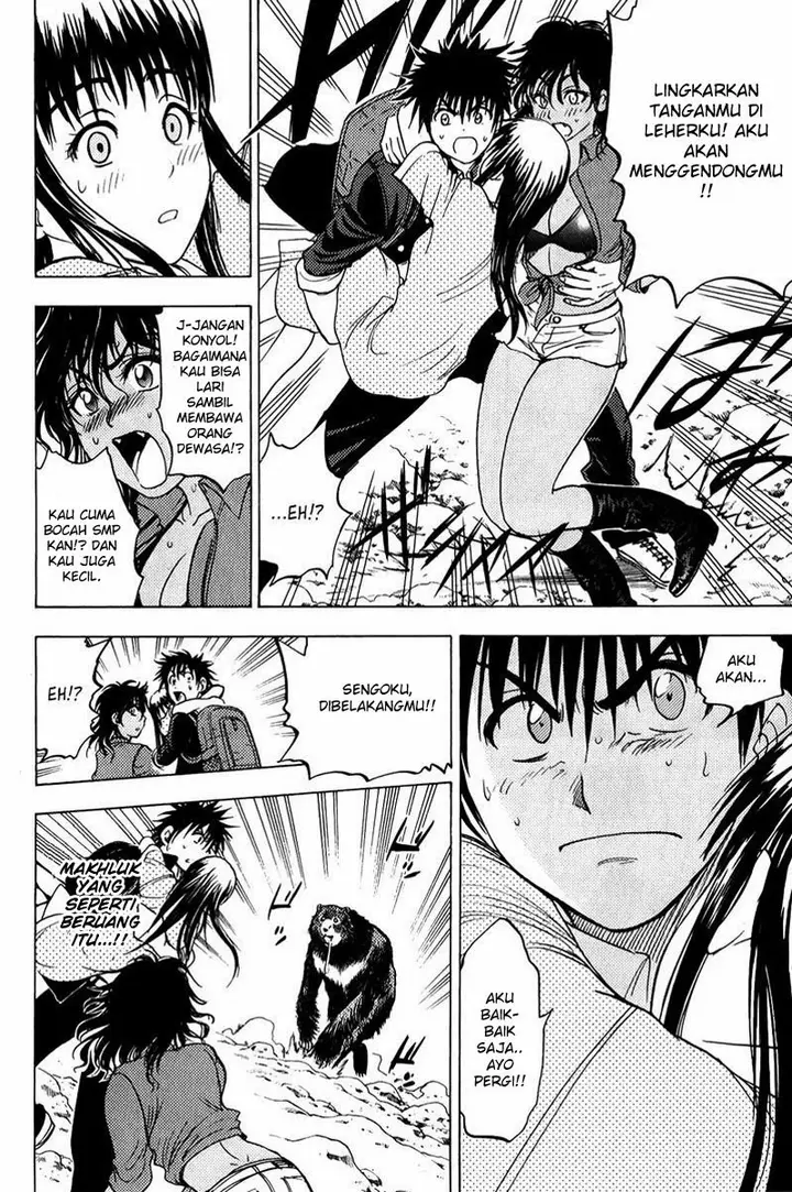 image-komik-cage-of-eden-chapter-43-4/20