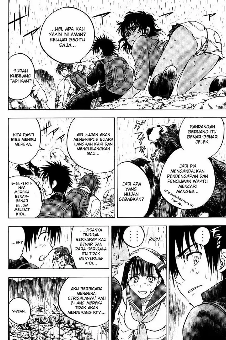 image-komik-cage-of-eden-chapter-43-14/20