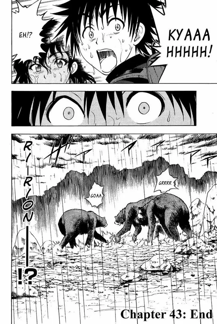 image-komik-cage-of-eden-chapter-43-19/20