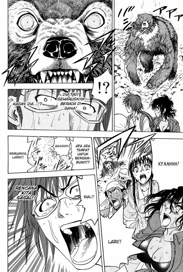 image-komik-cage-of-eden-chapter-44-2/20