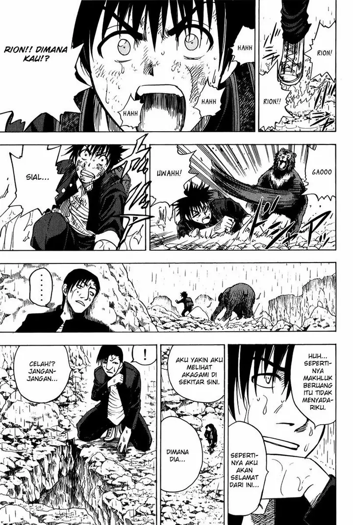 image-komik-cage-of-eden-chapter-44-3/20