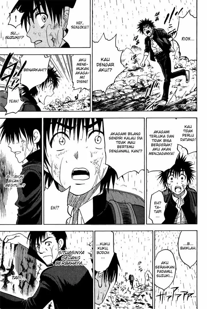 image-komik-cage-of-eden-chapter-44-4/20