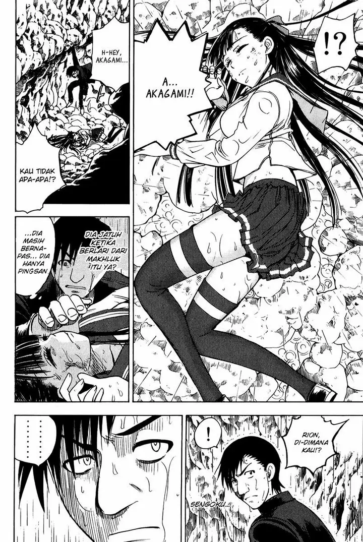 image-komik-cage-of-eden-chapter-44-5/20