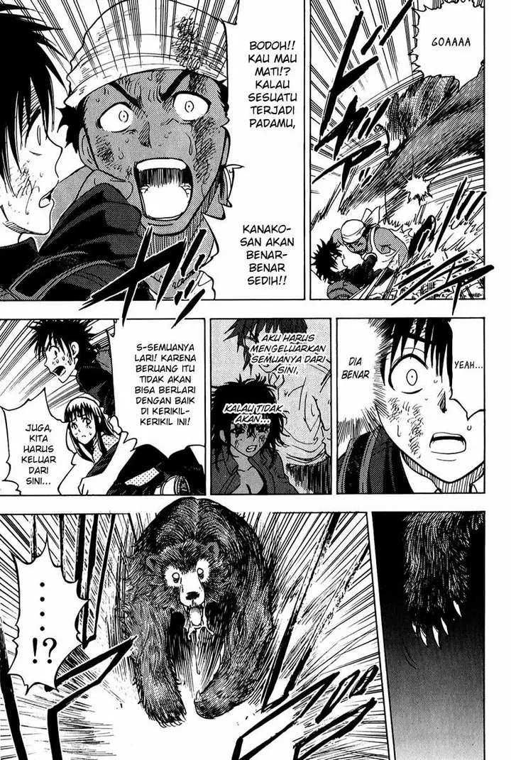 image-komik-cage-of-eden-chapter-44-7/20