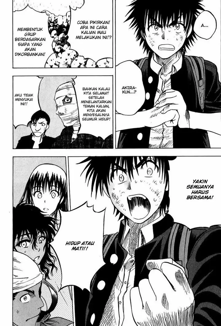 image-komik-cage-of-eden-chapter-45-8/20