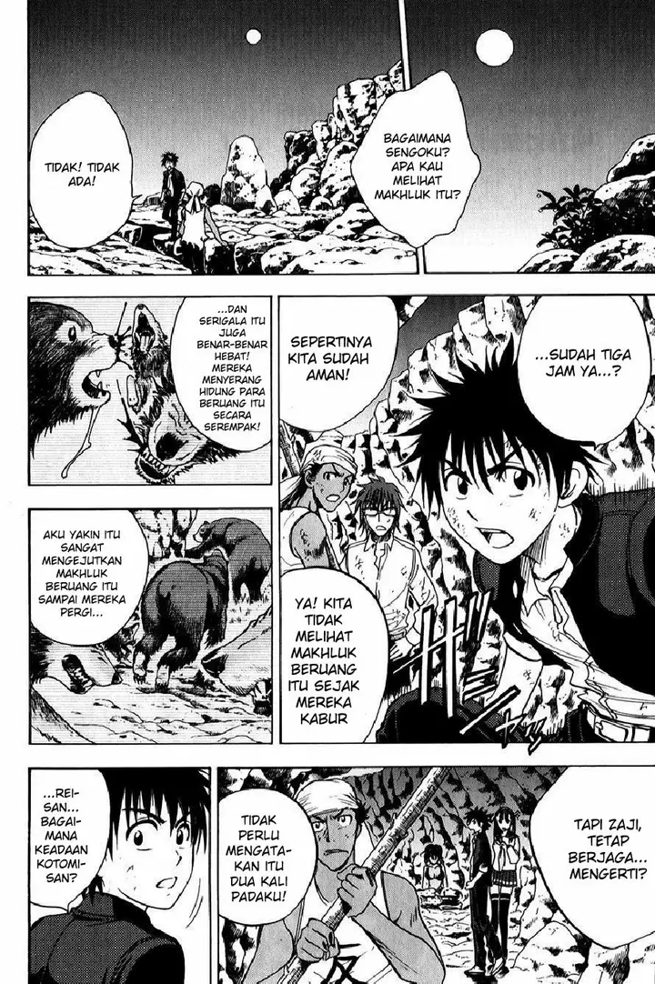 image-komik-cage-of-eden-chapter-46-2/20