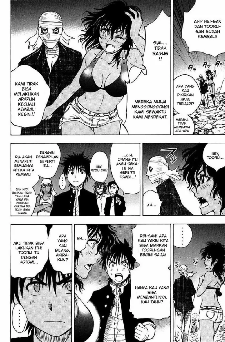 image-komik-cage-of-eden-chapter-46-8/20