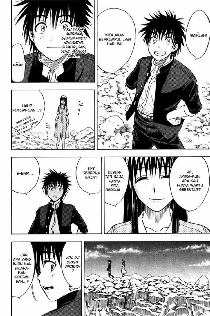 image-komik-cage-of-eden-chapter-46-14/20