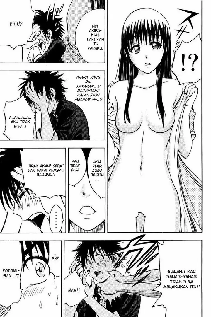 image-komik-cage-of-eden-chapter-46-15/20