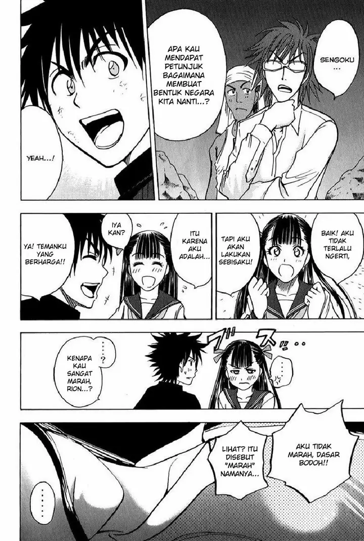 image-komik-cage-of-eden-chapter-46-19/20