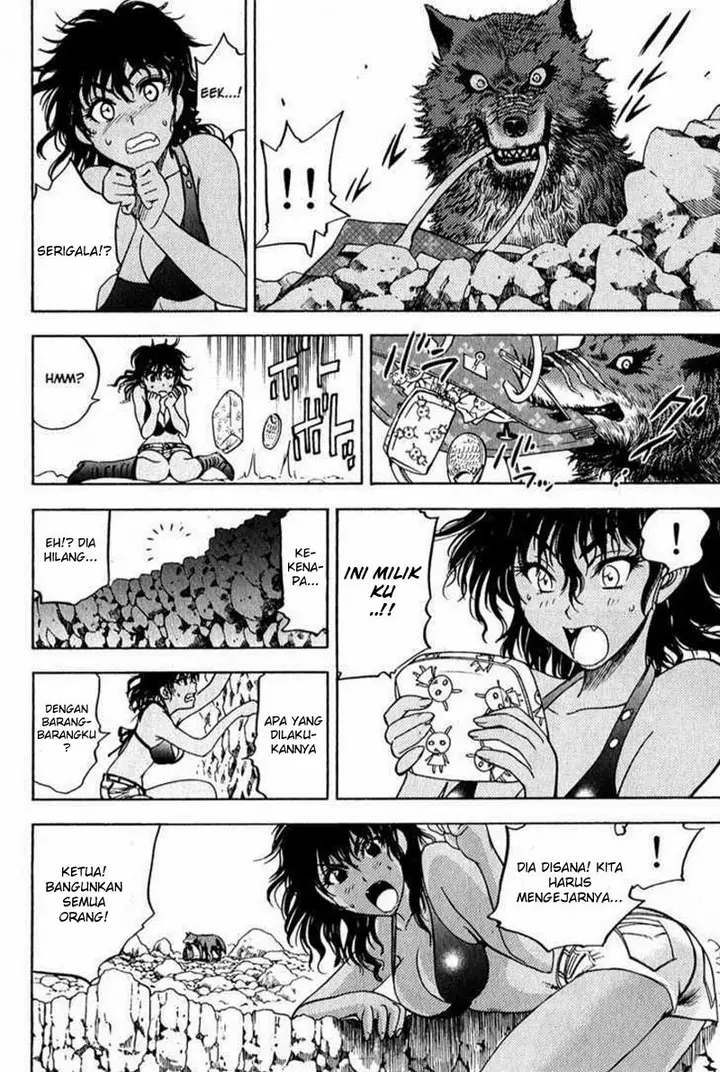 image-komik-cage-of-eden-chapter-47-4/21