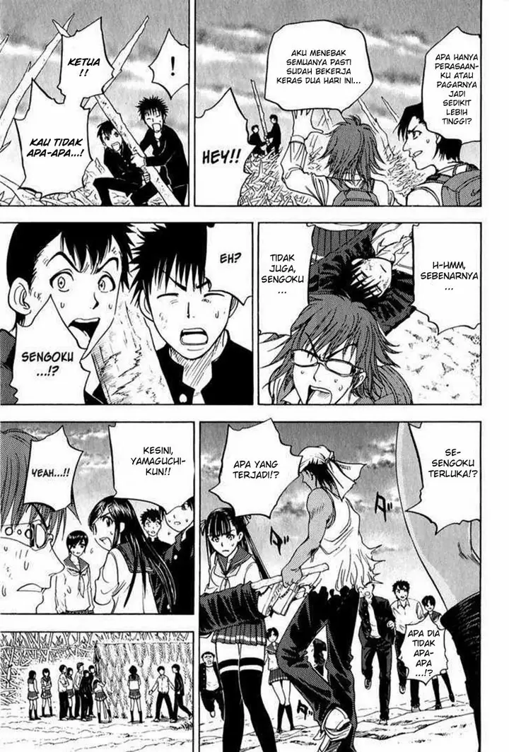 image-komik-cage-of-eden-chapter-47-11/21