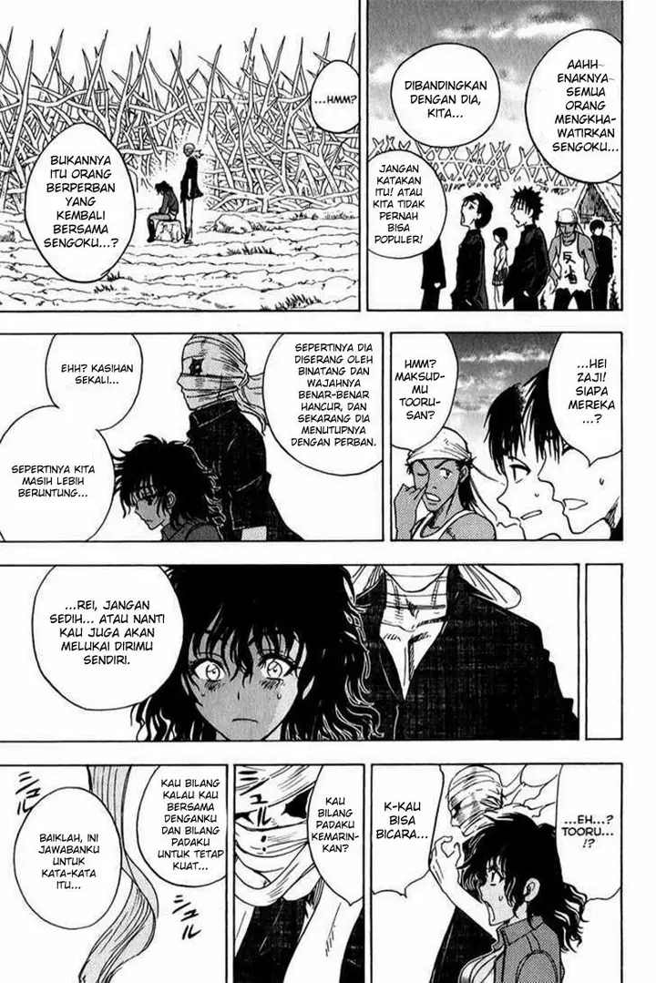 image-komik-cage-of-eden-chapter-47-17/21