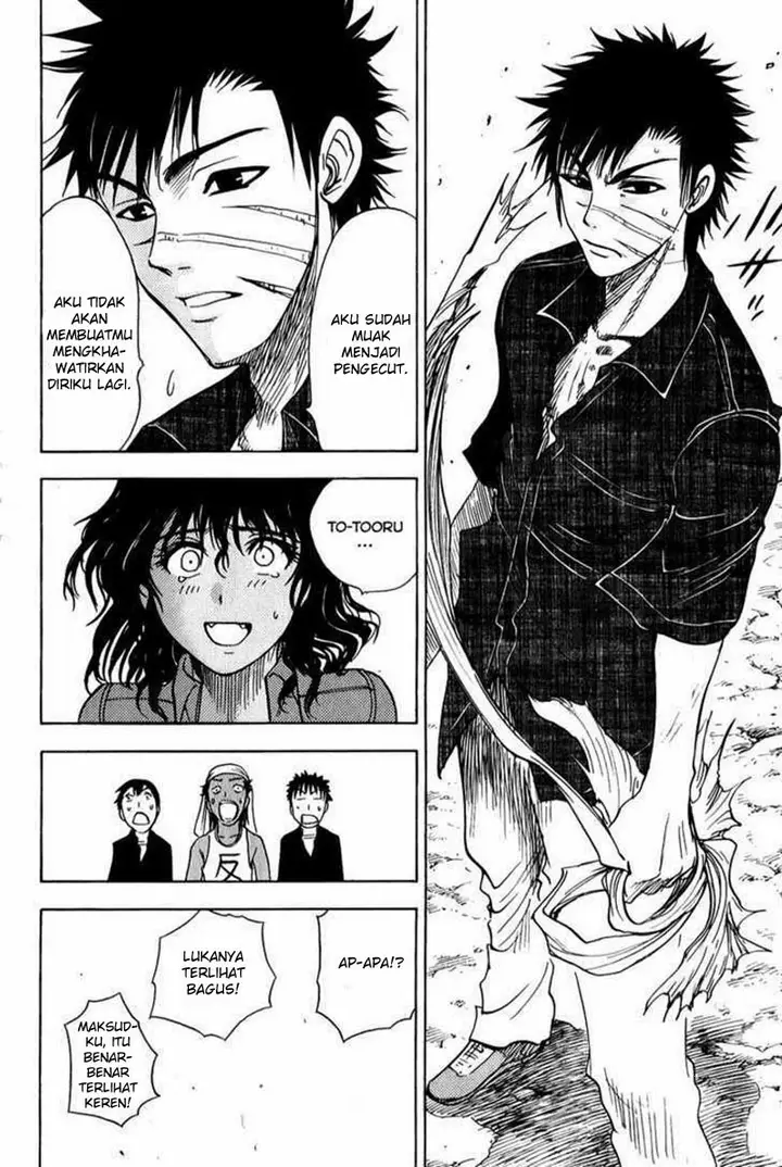 image-komik-cage-of-eden-chapter-47-18/21