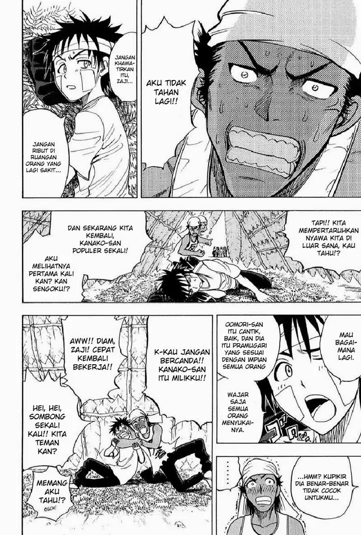 image-komik-cage-of-eden-chapter-48-5/19