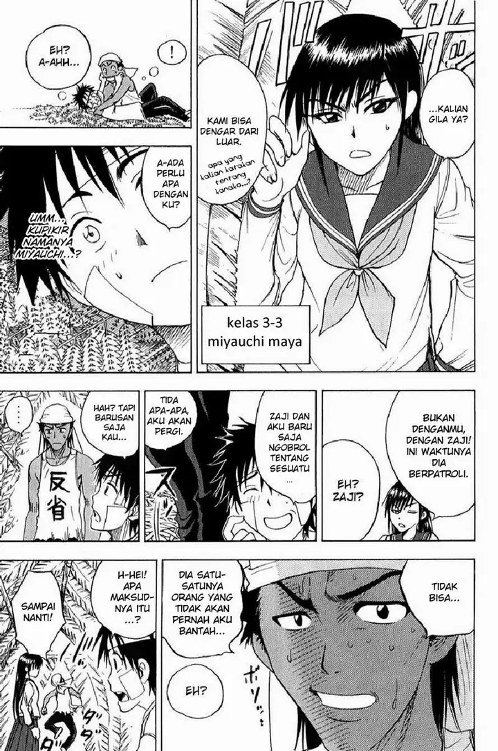 image-komik-cage-of-eden-chapter-48-6/19