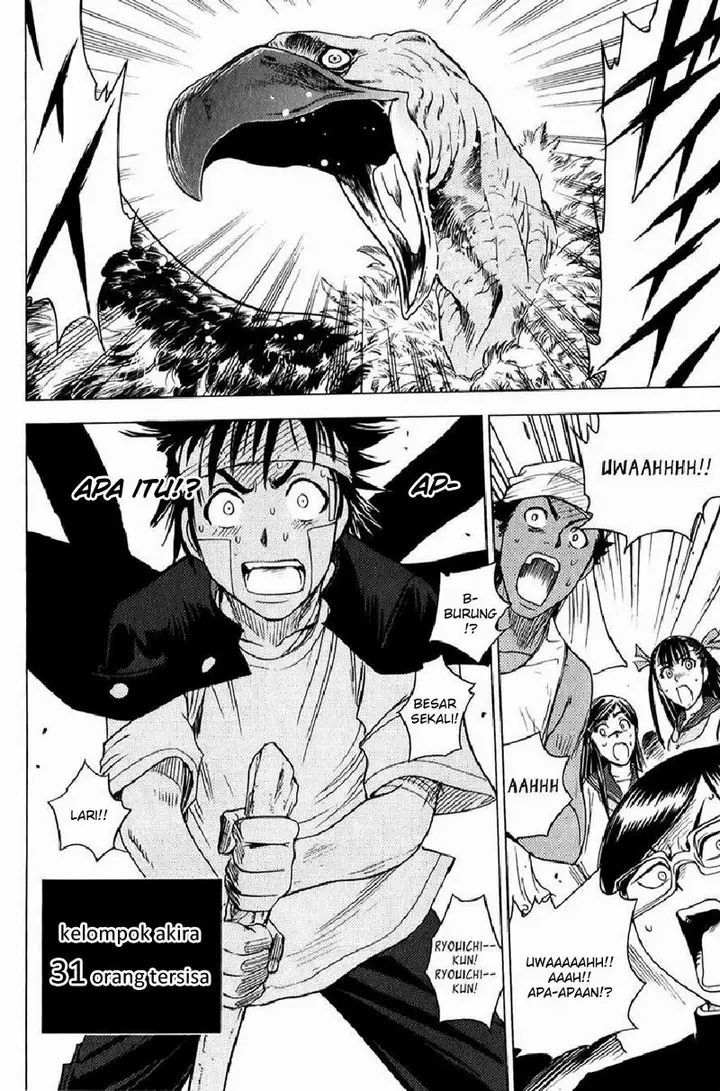 image-komik-cage-of-eden-chapter-48-18/19