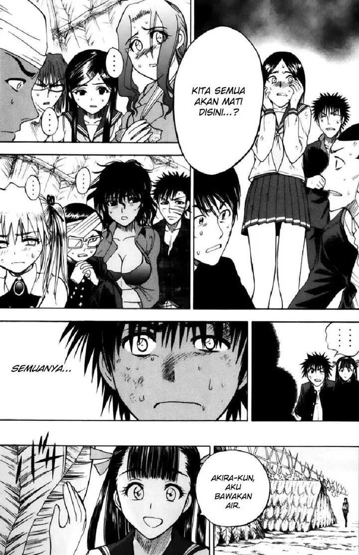 image-komik-cage-of-eden-chapter-51-7/20