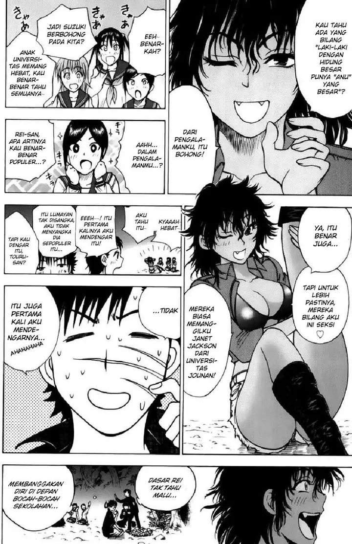 image-komik-cage-of-eden-chapter-53-12/21