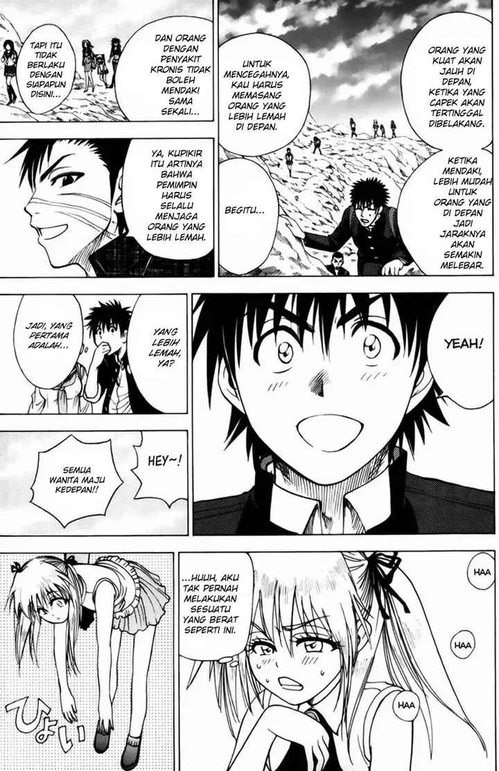 image-komik-cage-of-eden-chapter-55-5/21