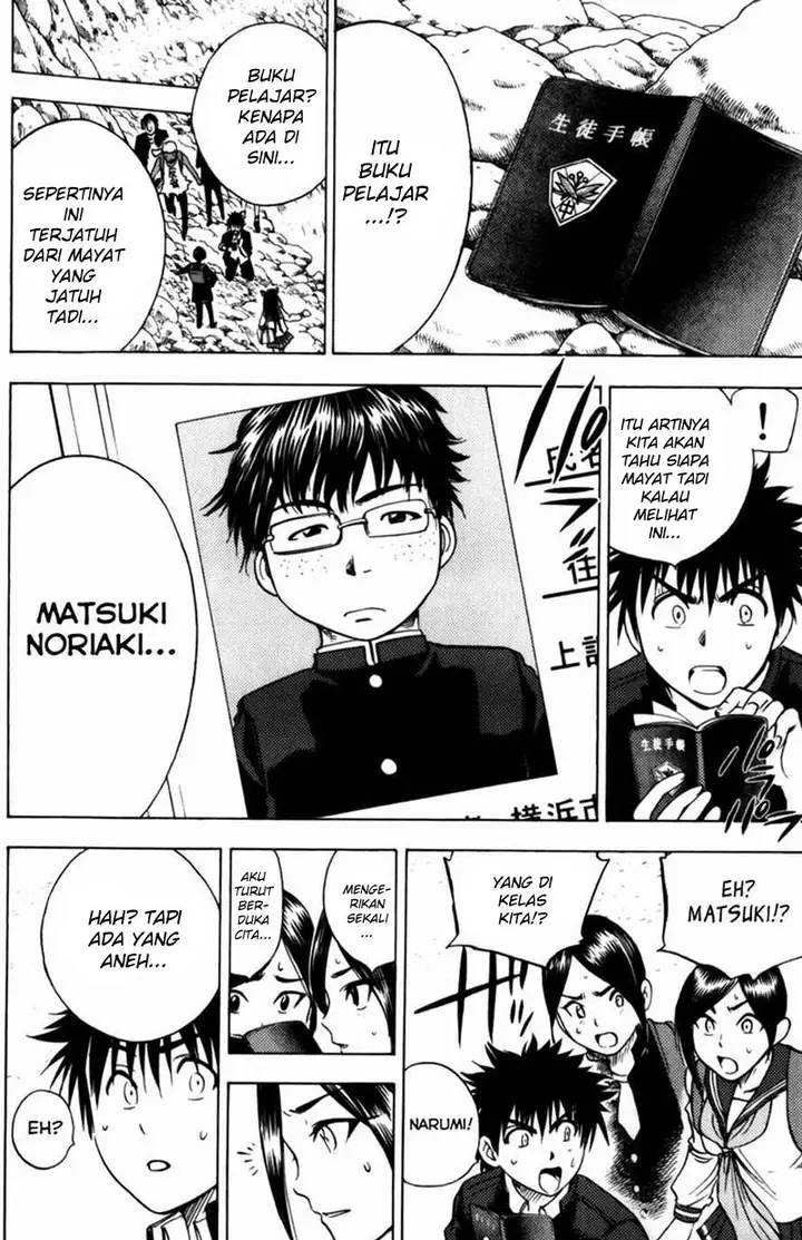 image-komik-cage-of-eden-chapter-55-10/21