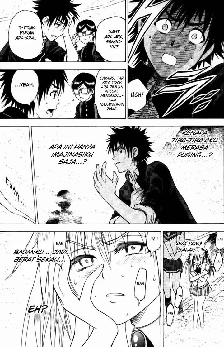 image-komik-cage-of-eden-chapter-55-19/21