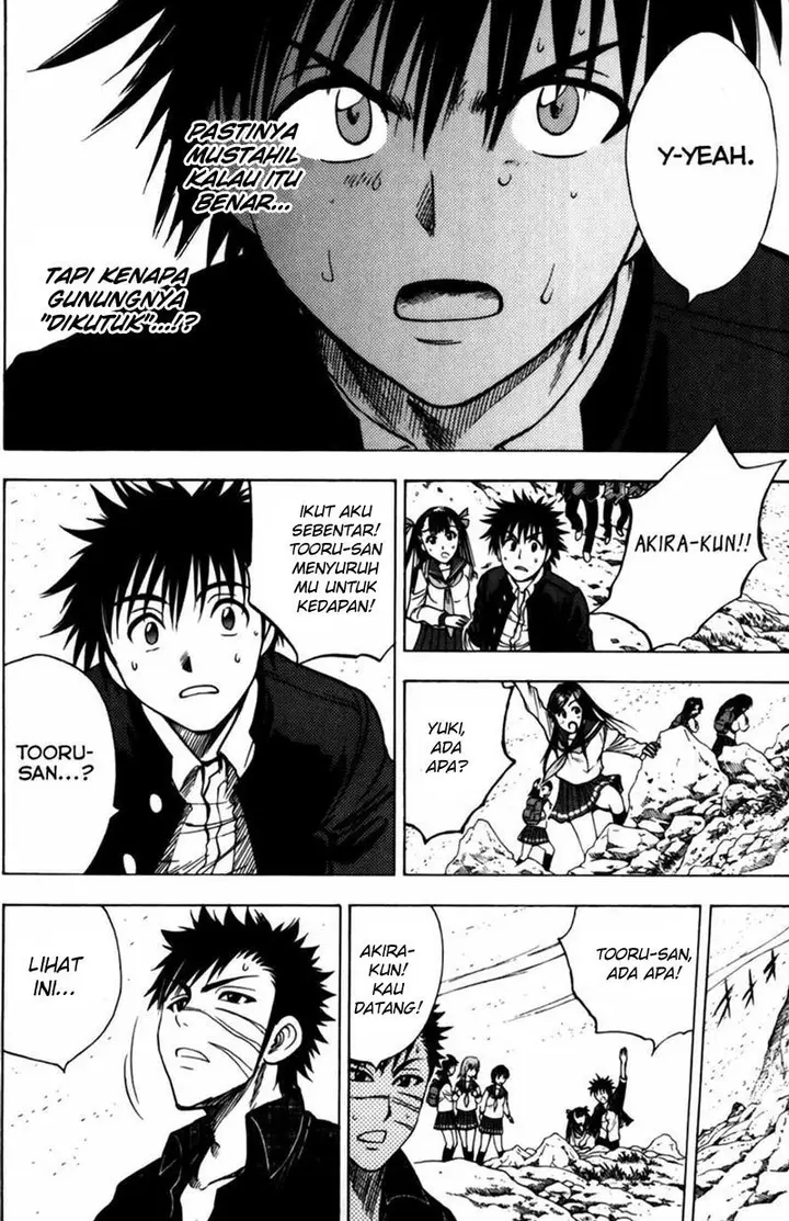 image-komik-cage-of-eden-chapter-56-4/20