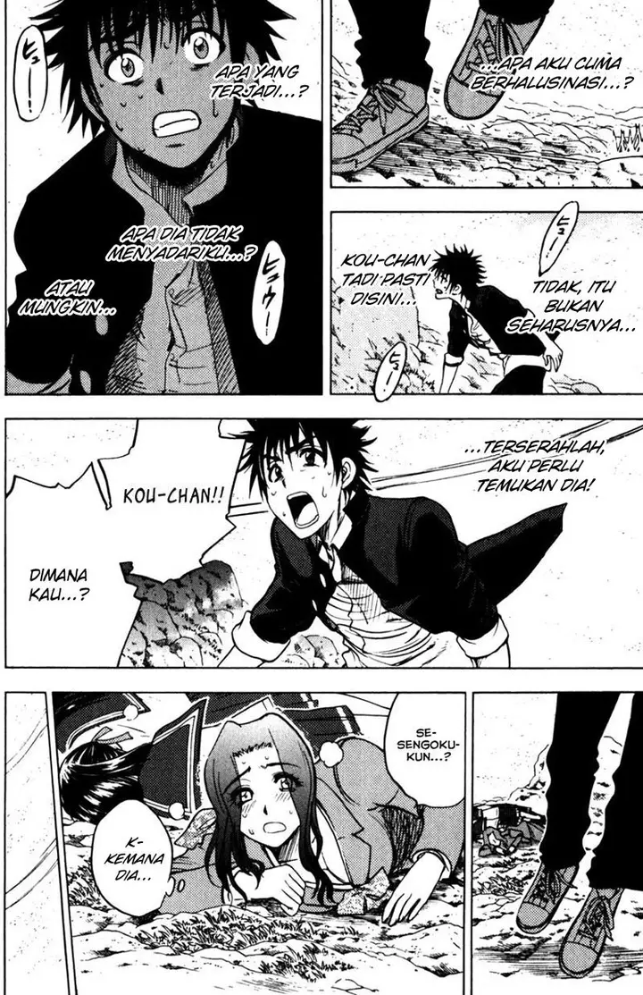 image-komik-cage-of-eden-chapter-57-4/21