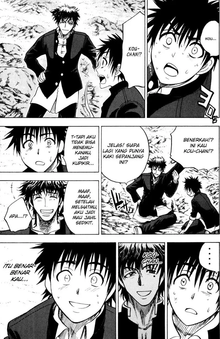 image-komik-cage-of-eden-chapter-57-17/21