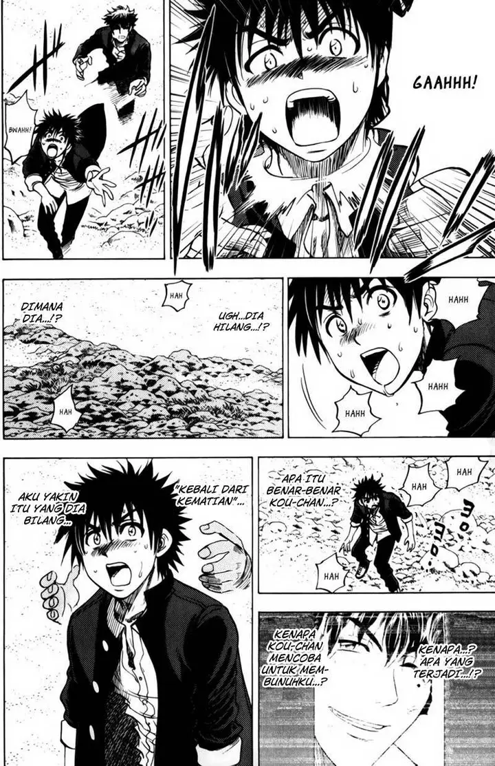 image-komik-cage-of-eden-chapter-58-2/20