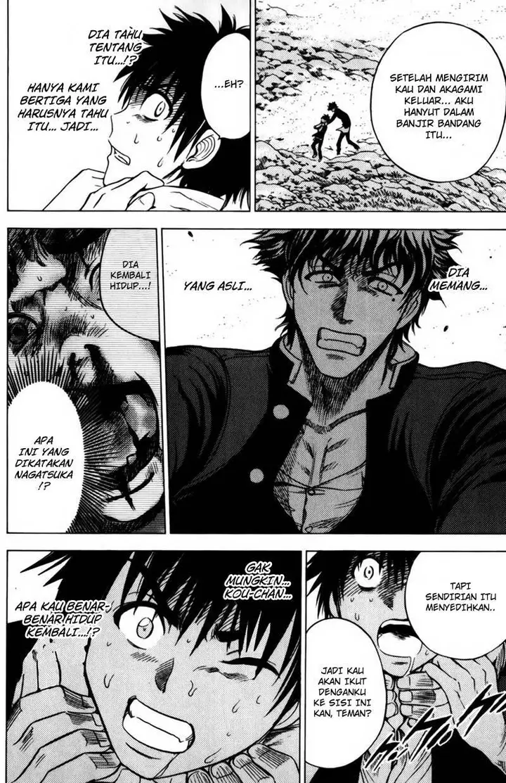 image-komik-cage-of-eden-chapter-58-4/20