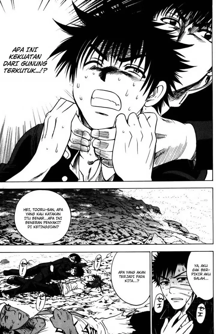 image-komik-cage-of-eden-chapter-58-5/20