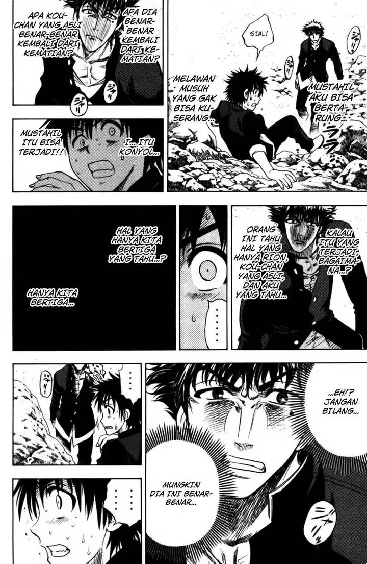 image-komik-cage-of-eden-chapter-59-7/22